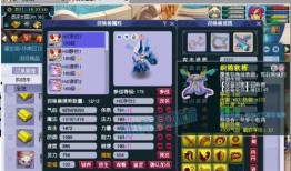 梦幻西游最新锦衣爆料,炫彩锦衣来袭，时尚潮流一网打尽